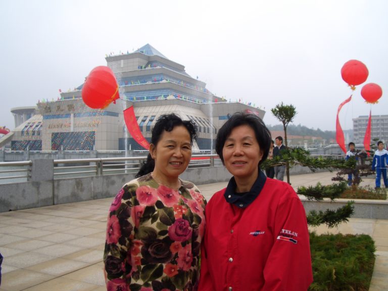 Friends in China